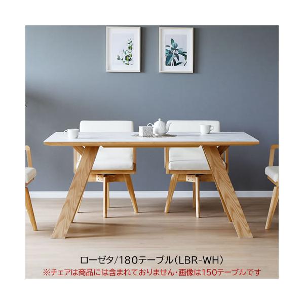 幅180cm】人気のホワイトセラミック天板 180ダイニングテーブル