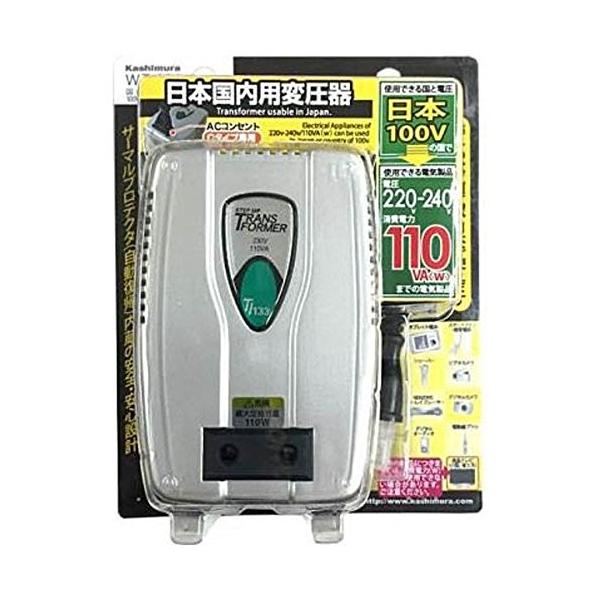 カシムラ 国内用薄型変圧器 100v2 240v 110va Cタイププラグ専用kashimura アップトランス 小型タイプ Wt 92j Anguloyasociados Com