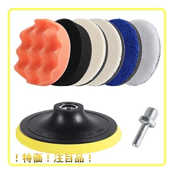 車用ポリッシャーインパクト みんな探してる人気モノ 車用ポリッシャーインパクト 花 ガーデン Diy