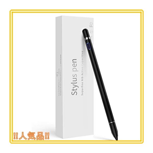 タッチペン 絵描き用 Android みんな探してる人気モノ タッチペン 絵描き用 Android スマホ タブレット パソコン