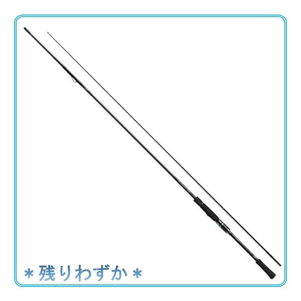 ダイワ エメラルダス m 総合 Favofavoitems