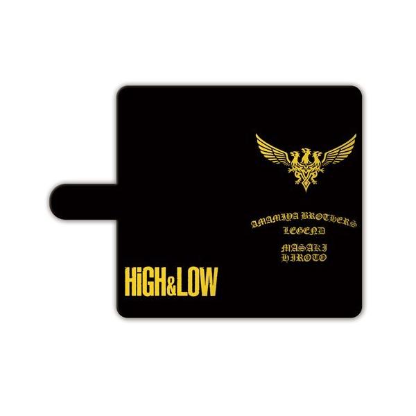 安い雨宮兄弟の通販商品を比較 ショッピング情報のオークファン