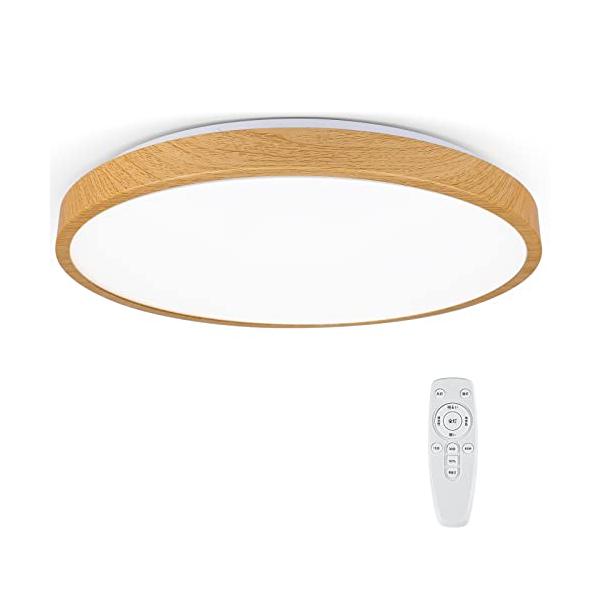 OOWOLF『LEDシーリングライト木目調調光タイプ』