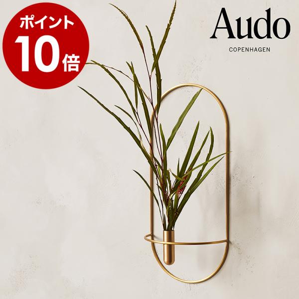 48 割引楽天 特典付 Menu メニュー キャンドルホルダー 円形 ゴールド 真鍮 壁掛け モダン 北欧 Menu Pov サークルティーライト キャンドルホルダー L ブラス インテリア雑貨 家具 インテリア Prisier Com