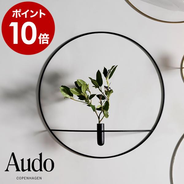 壁掛け 花瓶 北欧の人気商品 通販 価格比較 価格 Com