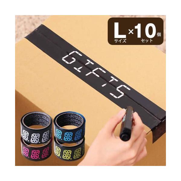 e[v }Xe e[v pe[v OPPe[v Mtg ( MESSAGE TAPE bZ[We[v LTCY10Zbg )