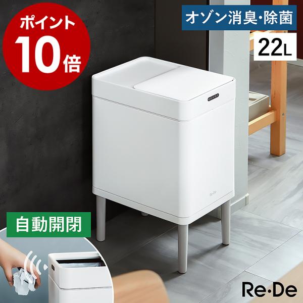 roomy_asg1002-rt006-1 roomy_asg1002-rt006-1