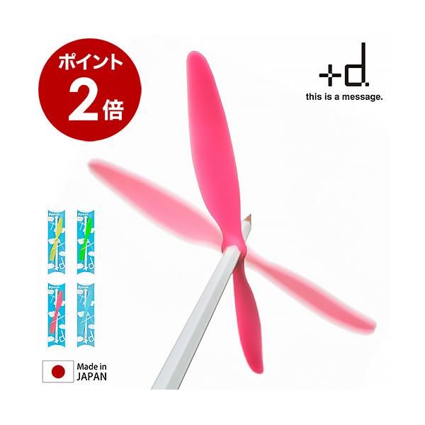 roomy_ash1500-oy02d-0