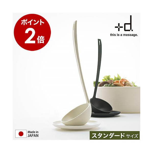 おおたさま専用 roomy_ash5231-oy020-0