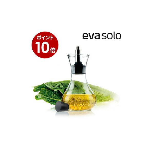 エバ ソロ デザイン ( eva solo ドリップフリー ドレッシングシェーカー )