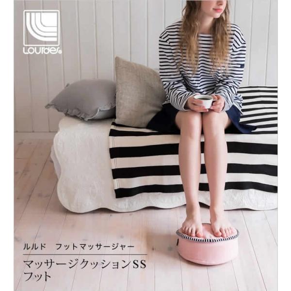マッサージクッション マッサージ 足つぼマッサージ 足つぼ マッサージ器 マッサージ機 腰 脚 足 フットケア ルルド ルルド マッサージクッションssフット Buyee Buyee 提供一站式最全面最專業現地yahoo Japan拍賣代bid代拍代購服務 Bot Online
