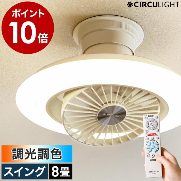 roomy_dss2000-qq022-1 roomy_dss2000-qq022-1