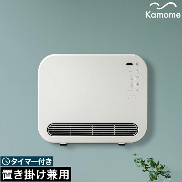『速暖！』東芝　浴室暖房機　1200ｗ　壁掛け用 楽天市場】【クーポンで4000円OFF】 防水 お風呂ヒーター 吊り下げ