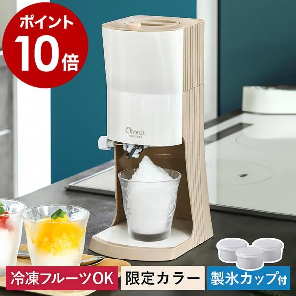 roomy_dss2006-ks00c-1