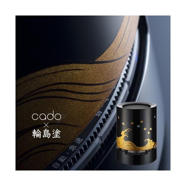 cado C@ Jh[ Jh g璹 ֓h a a a_   X p Bp HXp m cado C@ ֓h g璹 AP-C110 n