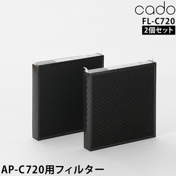 cado（カドー） 正規販売店 cado FL-C720 フィルター 空気清浄機 AP