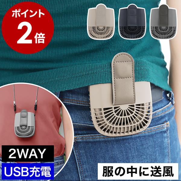 驚きの価格 iFan BodyBlow アイファン ボディブロー staronegypt.com.eg