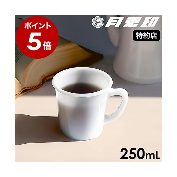 フジイ ［ 月兎印 / ミルクガラス ］ミルクガラス マグカップ 月兎印