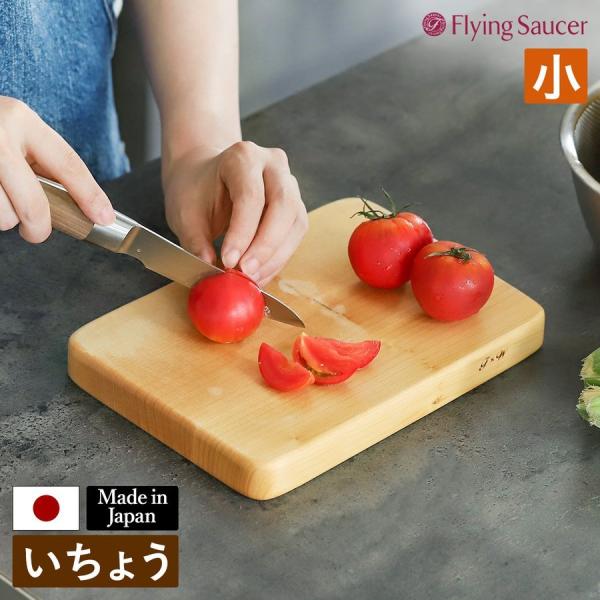 ܂Ȕ ؐ ܂Ȃ   ~j܂Ȕ { VR t[c 傤 C`E  h m Flying Saucer IWi 傤̖ ܂Ȕ  n