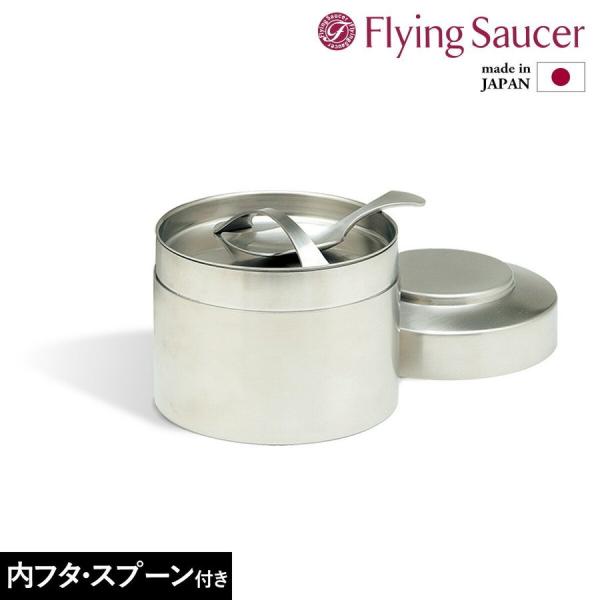 茶筒 日本製 キャニスター 保存容器 茶葉 茶缶 18-8 ステンレス 密閉