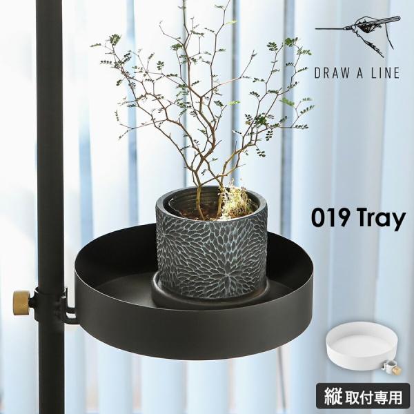 roomy_hed6198-no010-0 roomy_hed6198-no010-0