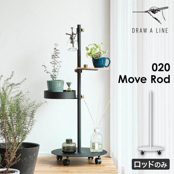 roomy_hed6198-nt036-0 roomy_hed6198-nt036-0