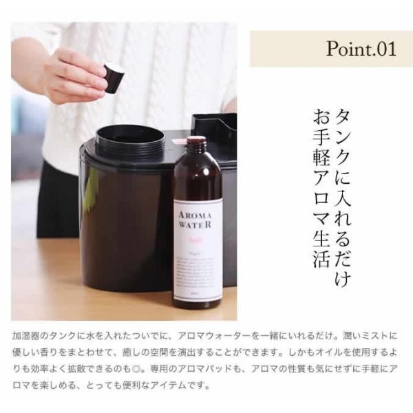 アロマウォーター 加湿器用 アロマオイル Mru 153 アロマディフューザー ラベンダー アロマ Aroma Water 加湿器 Mercyu メルシーユー アロマウォーター Buyee Buyee Japanese Proxy Service Buy From Japan Bot Online