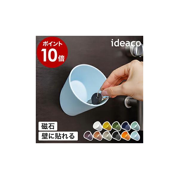 セールsale 収納アイデア 収納置物玄関鍵箱 収納ケースの小物入れ置物 在庫限り 完売次第終了ぽっきりsale Www Globaldentalcentre Org