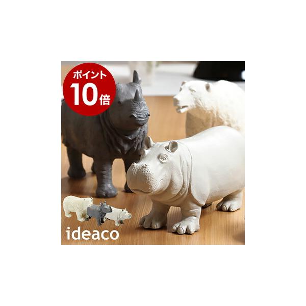 franc franc ideacoのカバとサイのゴールド置物 franc franc ideacoのカバとサイのゴールド置物