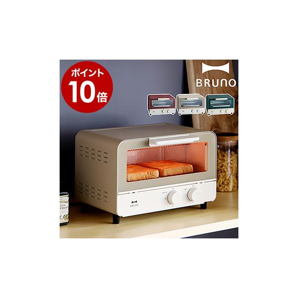 BRUNOブルーノブルーノ オーブントースター