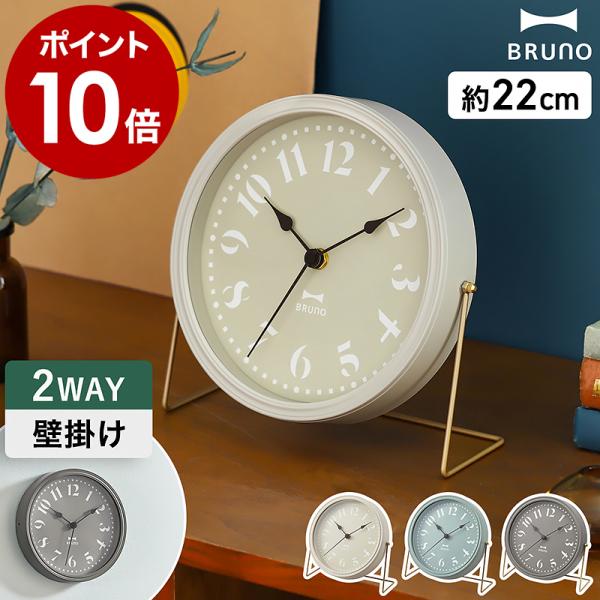 roomy_ide4001-qo023-1