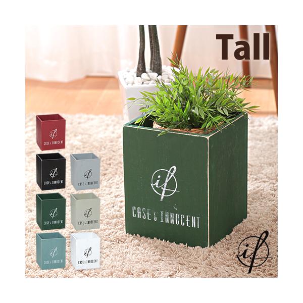 ヴィンテージ　インテリア雑貨　収納ボックス 楽天市場】ヴィンテージ（収納ケース・ボックス｜押入れ収納