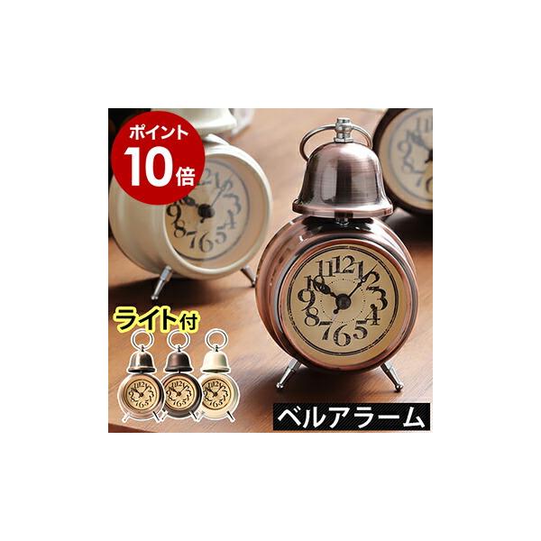 INTERFORM（インターフォルム） 目覚まし時計 アンティーク レトロ