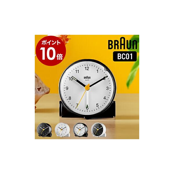 ブラウン 置時計の人気商品・通販・価格比較 - 価格.com