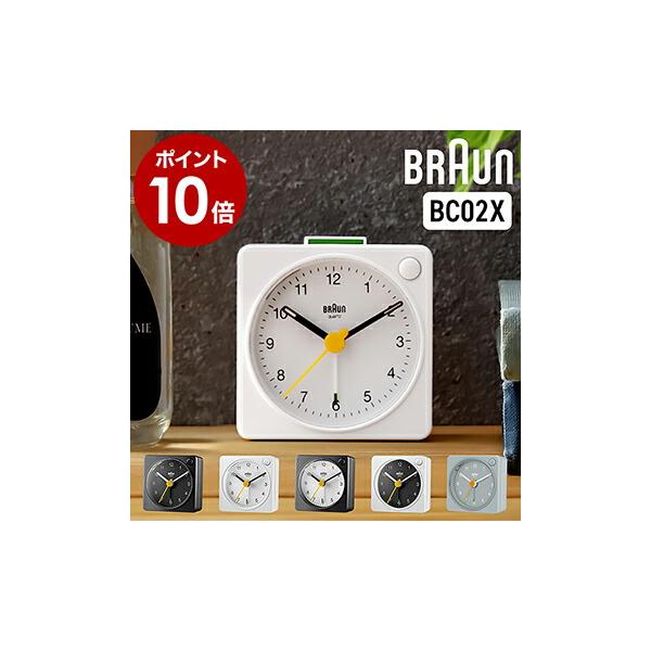 ブラウン 置時計の人気商品・通販・価格比較 - 価格.com