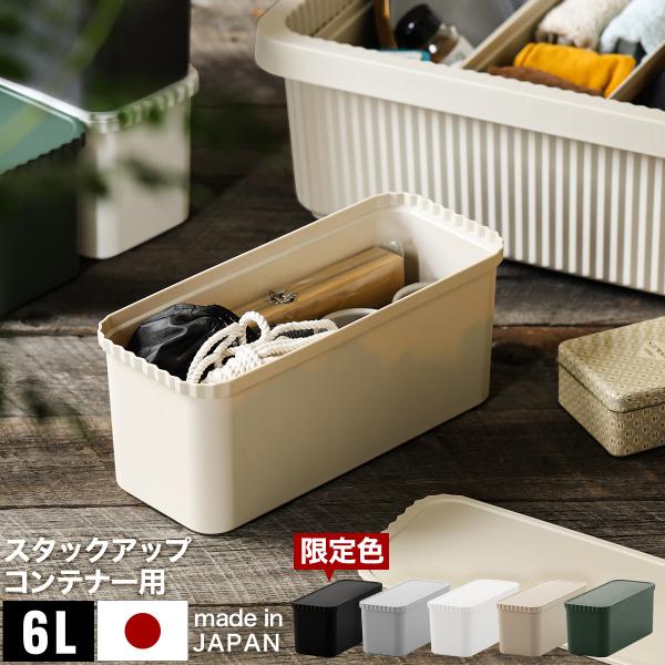 m X^bNAbvRei[pCi[{bNX 6 nRei{bNX pp[c Ci[{bNX Wt d؂ [P[X  [