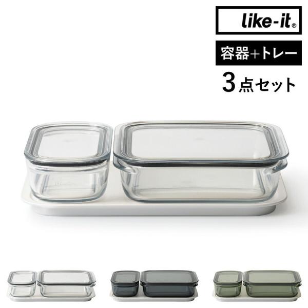 Ttm łۑe M 1 L 1 g[L nۑe Like-it 520ml 1.2L g[ Zbg   { e dqW Ⓚ H Wt