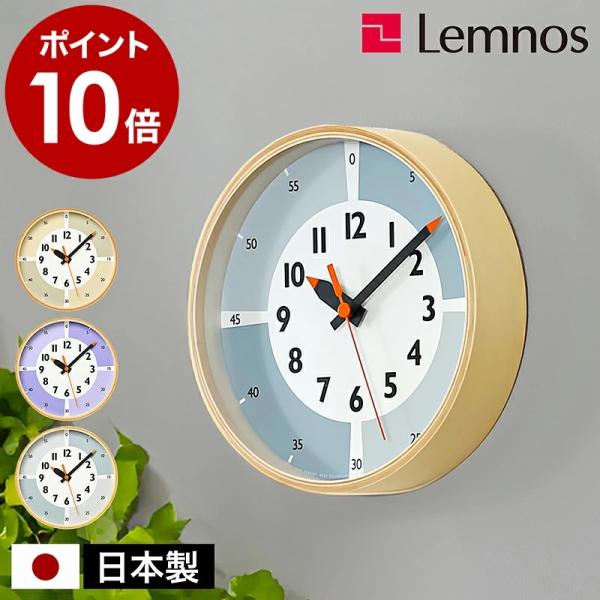 roomy_lmn4000-ru058-1