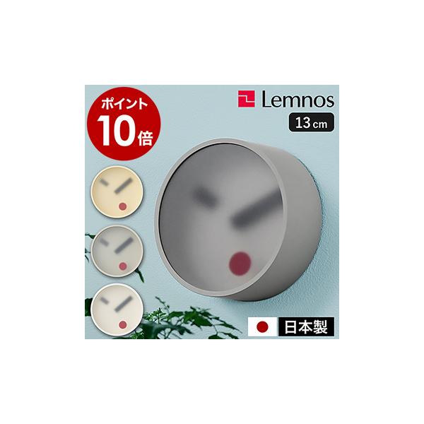 サヌカイト　癒しの音　壁掛け　２４１０２８ プロダクト一覧 | Klang Klang Sanukite Products