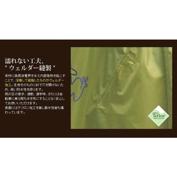 ポンチョ レインポンチョ レインコート 自転車 レインウエア 