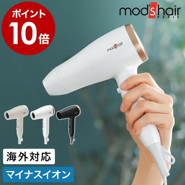 mod's hair [ モッズ・ヘア アドバンス スマート コンパクト mod's hair [ モッズ・ヘア アドバンス スマート コンパクト