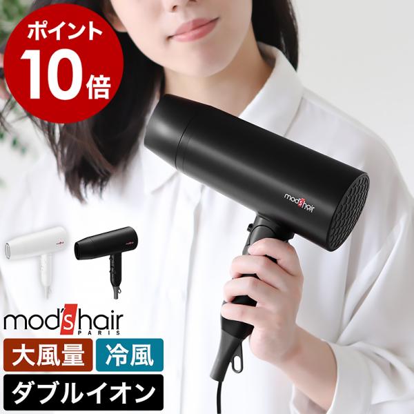 roomy_mhe1b40-qt007-1