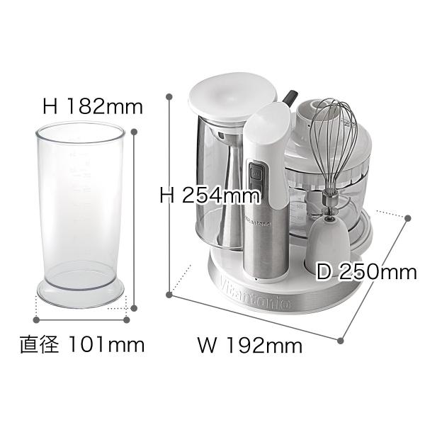 ハンドブレンダー ハンドミキサー ビタントニオ ハンディミキサー おしゃれ チョッパー みじん切り 離乳食 Vhb1 Vitantonio ハンディ ブレンダー Vhb 1 Buyee Buyee Japanese Proxy Service Buy From Japan Bot Online