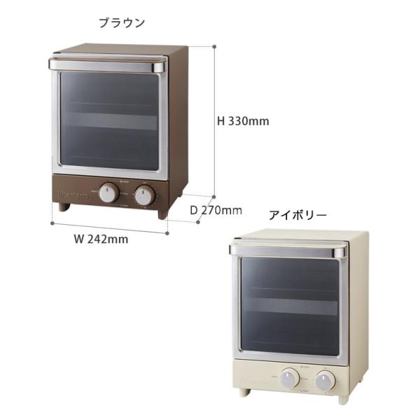 オーブントースター 縦型 トースター ビタントニオ おしゃれ 朝食 Vot トースト パン ピザ コンパクト Vitantonio 2段 オーブントースター Vot Buyee Buyee Japanese Proxy Service Buy From Japan Bot Online