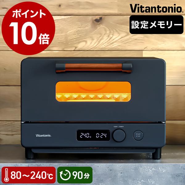 roomy_mhe2064-qu023-1 roomy_mhe2064-qu023-1