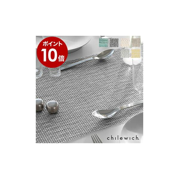 ■ chilewich LATTICE（ラティス） ランナー【関連キーワード】緩やかな編みと光沢感が特徴の「 Lattice 」は幅広いコーディネートが可能なChilewichのロングセラーアイテム。ガラスのテーブルや食器と組み合わせれば、...