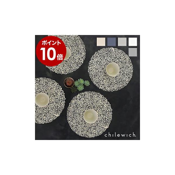 chilewich（チルウィッチ） ランチョンマット おしゃれ 円形38cm