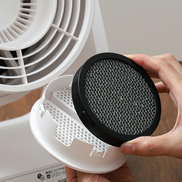 BALMUDA（バルミューダ） 脱臭フィルター グリーンファン C2