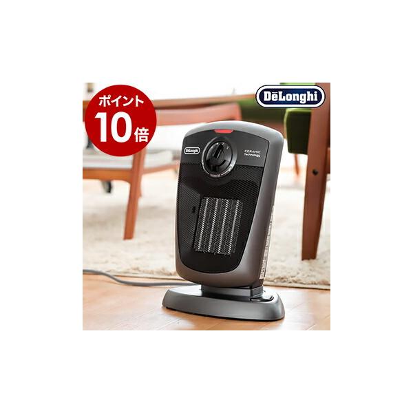 DeLonghi デロンギ セラミックファンヒーター DCH4530J-W Amazon | デロンギ(DeLonghi) セラミック ファンヒーター (首