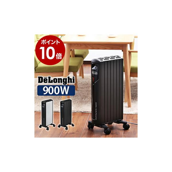 デロンギ（DeLonghi） マルチダイナミックヒーター MDH09 第3の